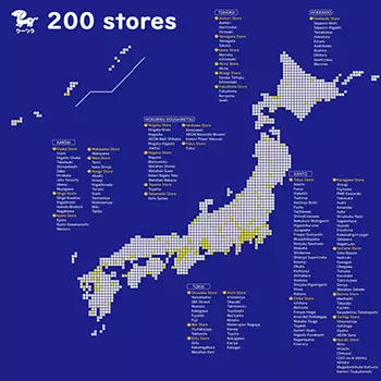 Coo&RIKU JP map